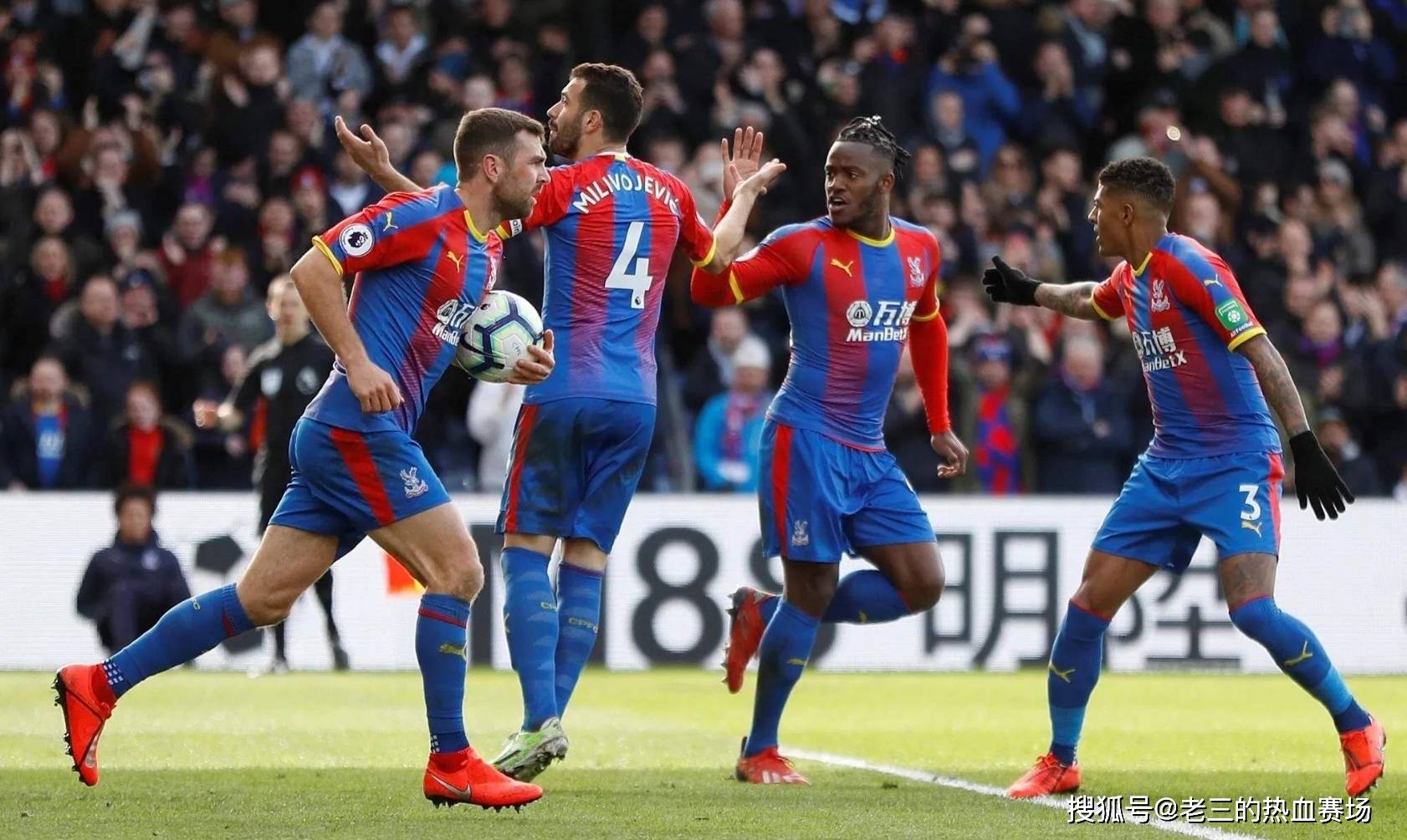 斯在新赛季 斯在新赛季